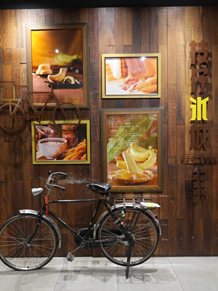 月老 美食 文青店!大稻埕&迪化街一日懷舊輕旅