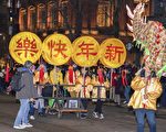 2020波士顿第一夜 游行烟火庆新年