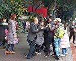 重庆维权人士勇救被绑架女子 遭警方拘留