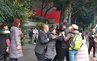重庆维权人士勇救被绑架女子 遭警方拘留