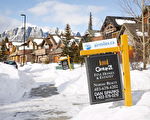 RBC﹕預計加拿大房市調整將持續到2023年