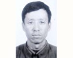 法轮功学员杨胜军被迫害致死 律师举报控告