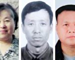 2019年 遭中共迫害的老年法轮功学员（1）