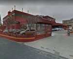 旧金山腐败案牵出广州富力地产  代理人办公室遭FBI突袭