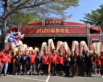 客家龙神坛揭幕 客家人的龙神信仰