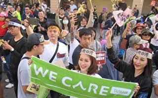罢韩第一阶段达标 28,560份提议书合格