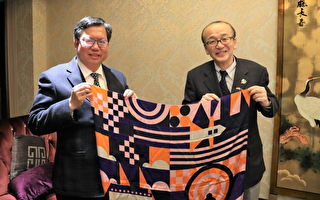 日本成田市長率團訪桃 討論「機場經濟學」
