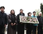 凭吊太平轮受难者  郑丽君：投奔自由的移民史