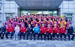 嘉义县119消防节表扬暨20周年回顾展