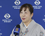 絕美藝術 社會精英受感動 推薦大家看神韻