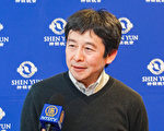 展現中國藝術的輝煌 教授讚神韻動人心弦