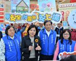 讓您買安心過好年 雲林啟動年節消防與食品聯合稽查