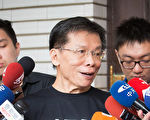 沈富雄：帮国民党起死回生 台湾的福气