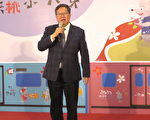 桃园人口突破225万人 争取中央合理财政待遇
