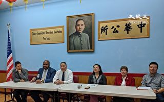 华埠第三社区委华人委员少  吁更多华人加入