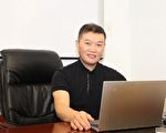 “纽约华人服务中心”提供一条龙服务