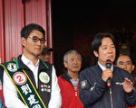 哀悼失事官兵 赖清德宣布取消大型竞选活动