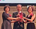 荣任儿保福利联合会理事长 吴贞仪任重道远