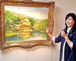 苏奕菁“静观自得”油画个展