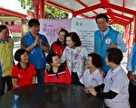 “乐活宜兰 友善高龄”高龄志工一起来
