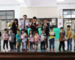 聚沙成塔 員家附幼愛心義賣捐勵馨