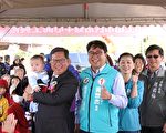 桃园市上田市民活动中心动土