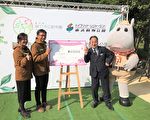 竹市動物園與日本東武動物公園締結姐妹園