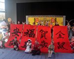 金鼠賀歲到傳藝 鬥陣賞百家姓燈籠牆