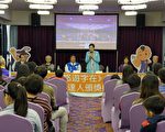 品德教育心得投稿颁奖 品德小达人获益良多