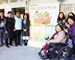 2020嘉義市社區深度文化之旅啟動