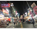 夜市形象工作衣帽口罩不能少 輔導業者啟動