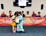 羅省婦女新運會18日辦迎新春兒童粵劇演出