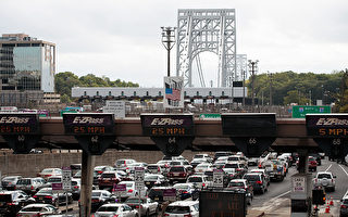 紐約市部分橋梁隧道過橋費上漲