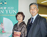 稅務事務所合夥人：能觀賞神韻真是太好了