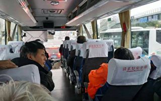上海兩會 訪民到舉報點投遞材料 多人被抓