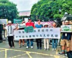 美援“台中美军招待所”判拆 民团控摧毁历史