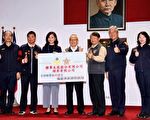 生技公司捐赠毒品试剂 苗警缉毒添利器