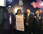 “心艺花转”茶花与玻璃艺术的完美结合