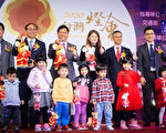 配合内阁总辞 林佳龙：下一步全力以赴