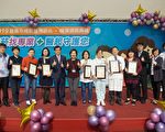 嘉義市推二代戒菸 服務人數衝破四千人