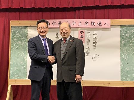 郑石恭贺于金山（右一）当选第66届中华公所主席。