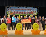 苗縣慶祝農民節 表彰績優農民