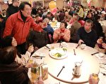 基隆各区爱心餐会  汇聚各界善心欢度新年