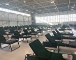 華裔軍人詳解撤僑包機降落的美軍基地