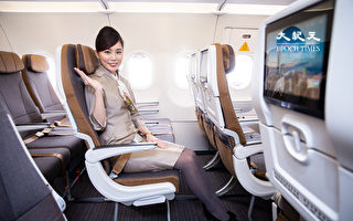 星宇航空台北—鳳凰城直飛正式啟航