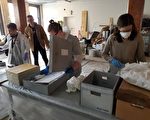 MOCA館長：慶幸珍貴文件還可挽救