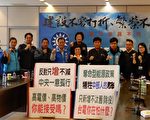 中火新機組環評再闖關 藍營重申汰舊換新