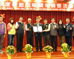 楊梅區公所關懷800戶低收入戶弱勢家庭
