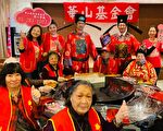 同舟共济来助老  冬日团聚圆佳节