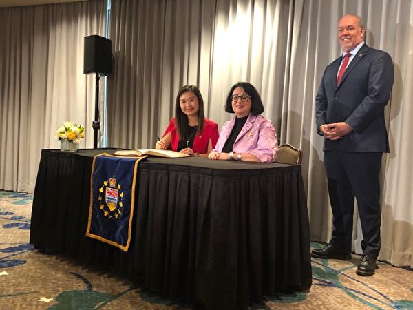 图：卑诗台裔省议员康安礼（Anne Kang）新获升职，成为卑诗省公民服务厅长，加拿大首位台裔厅长。（康安礼提供）